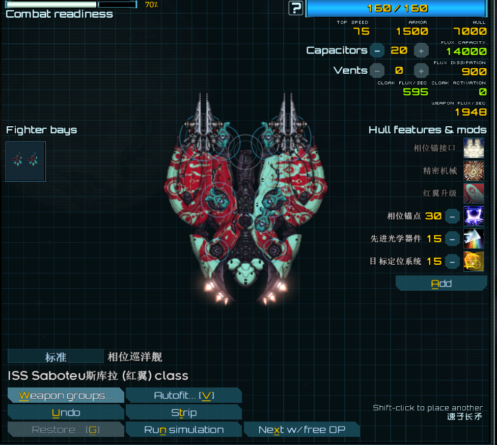 屏幕截图 2025-01-25 155448.png