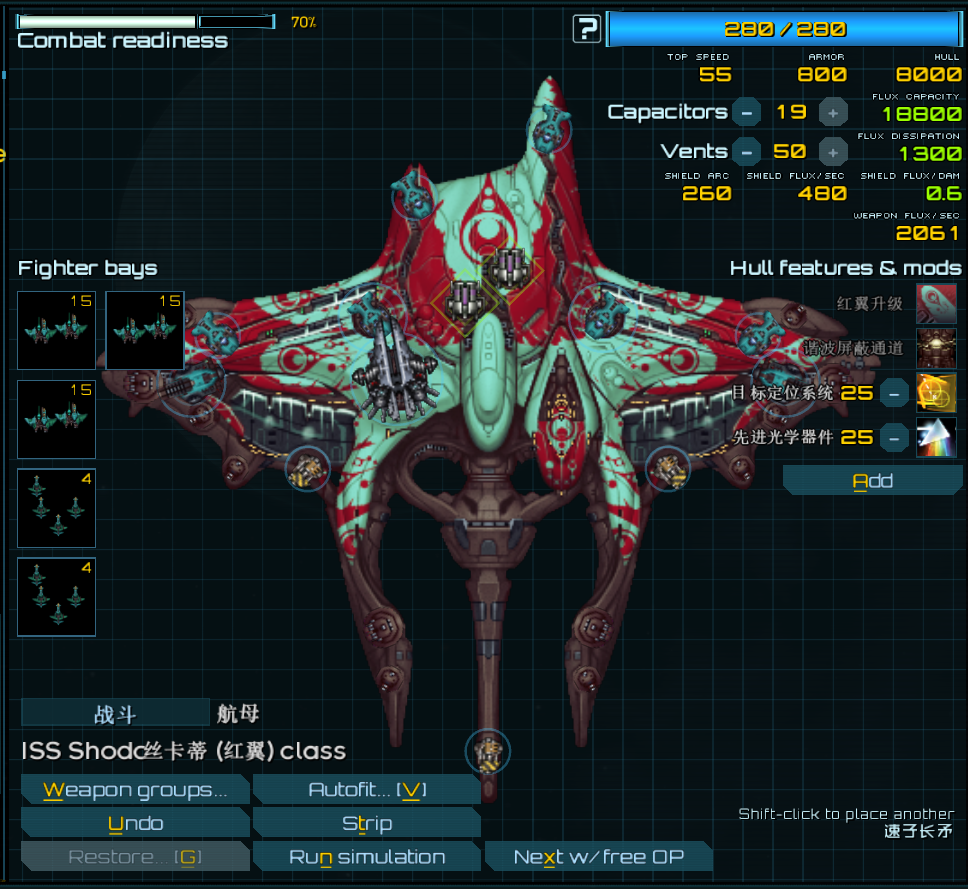 屏幕截图 2025-01-25 155549.png