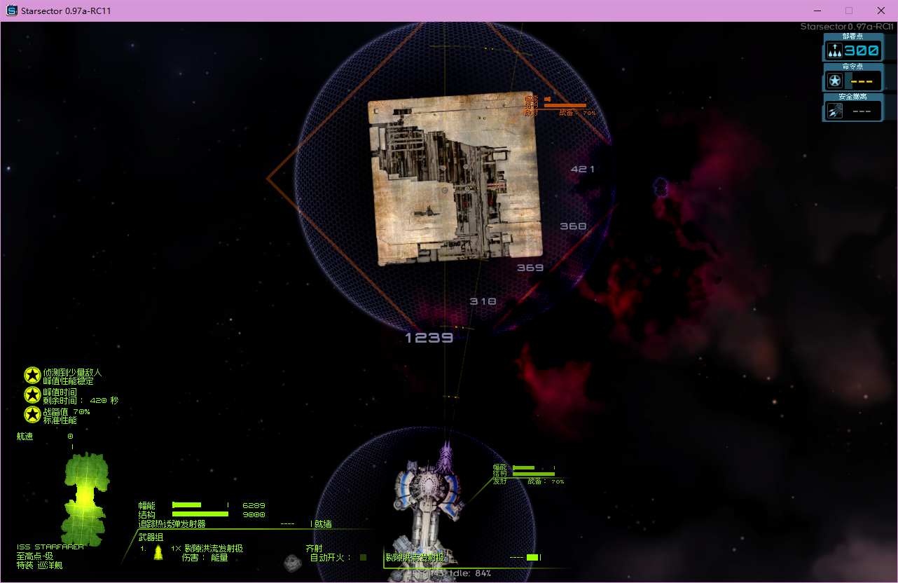 屏幕截图 2025-02-01 112021.png