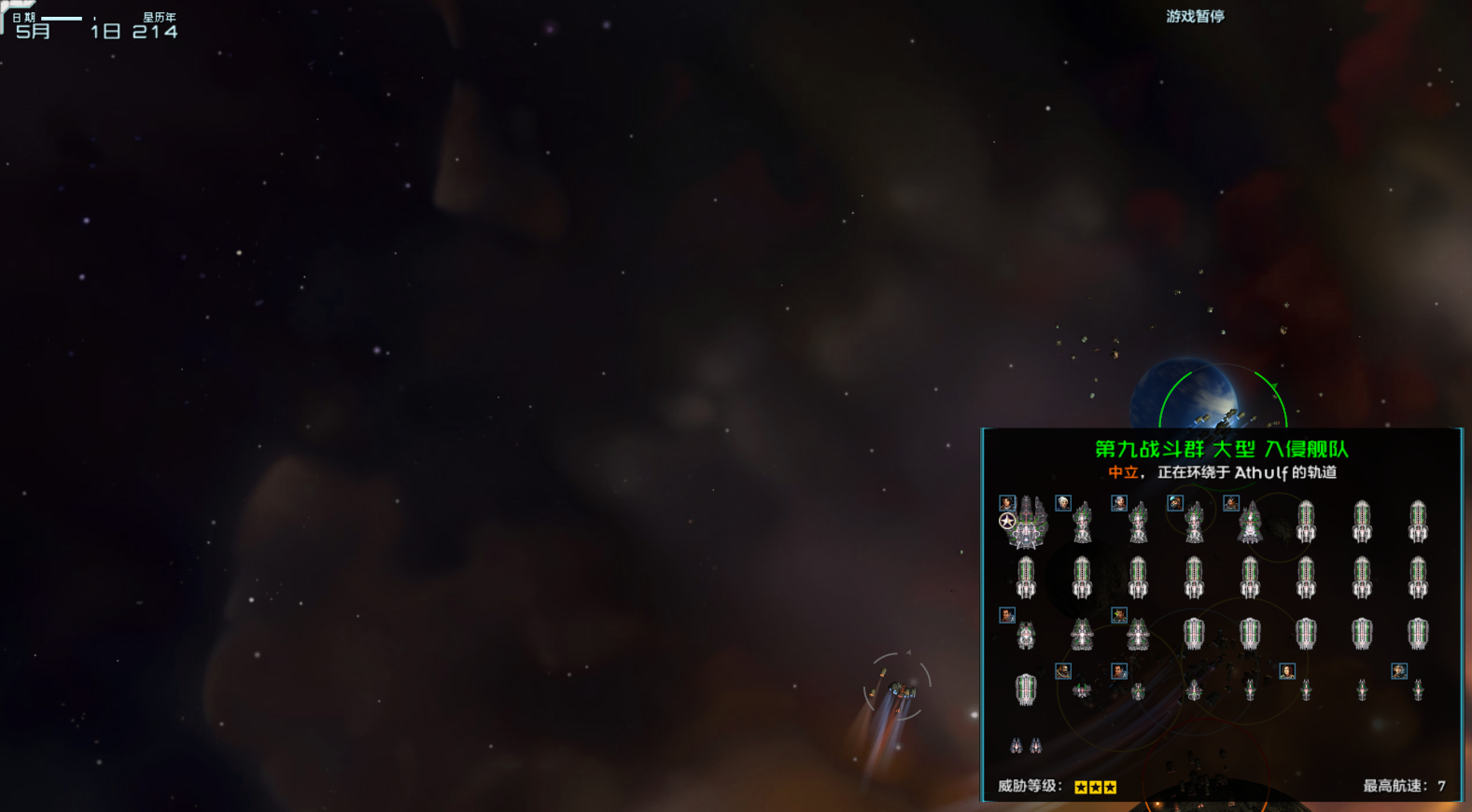 Screenshot 2025-02-03 012539.png