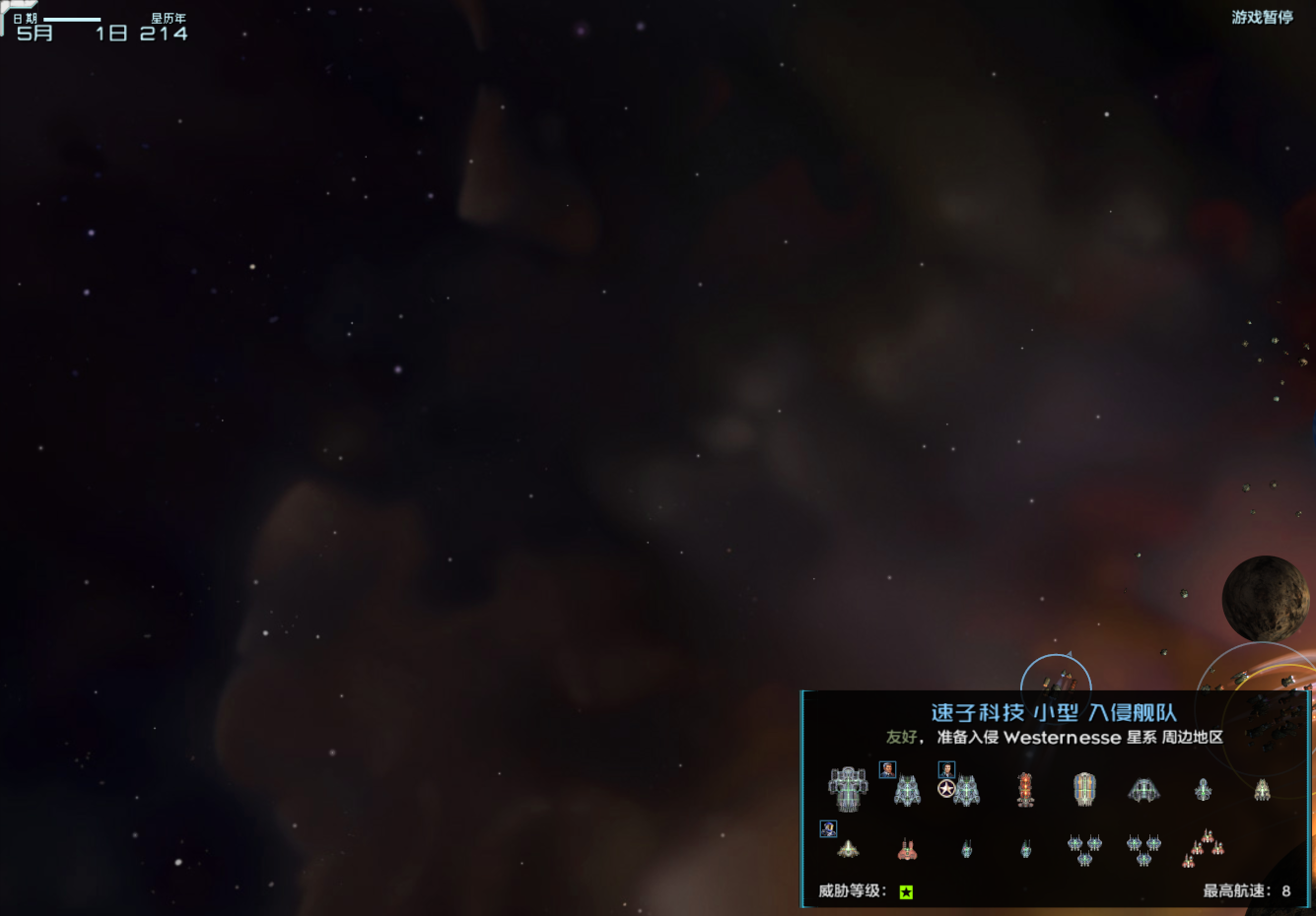 Screenshot 2025-02-03 012600.png