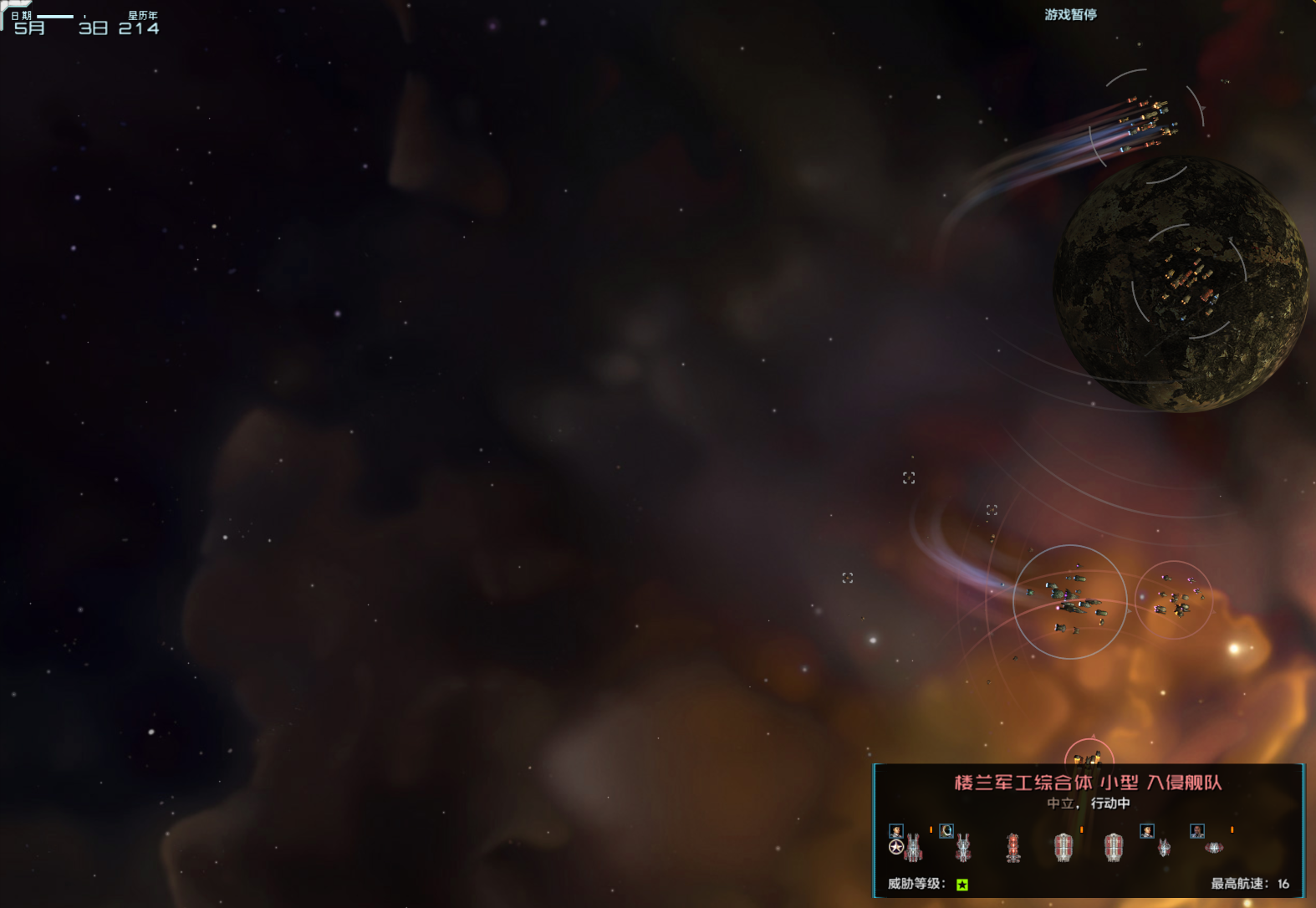 Screenshot 2025-02-03 012728.png