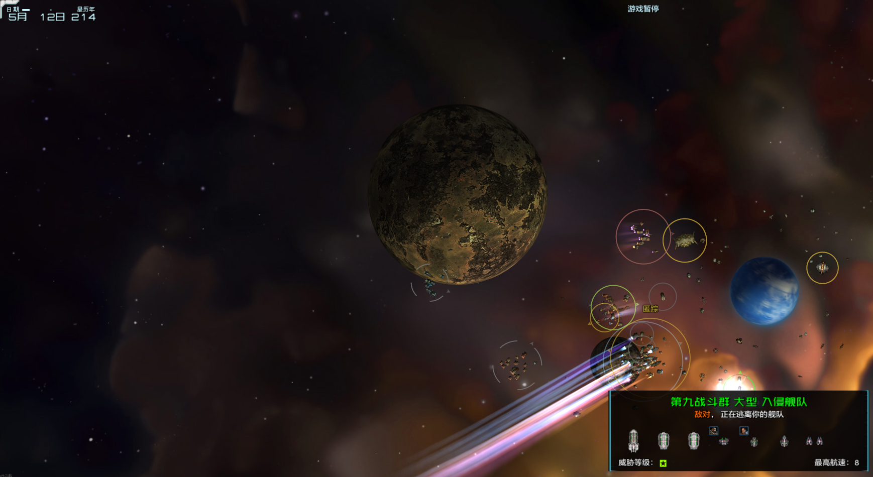 Screenshot 2025-02-03 013220.png