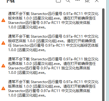 屏幕截图 2025-02-03 191848.png