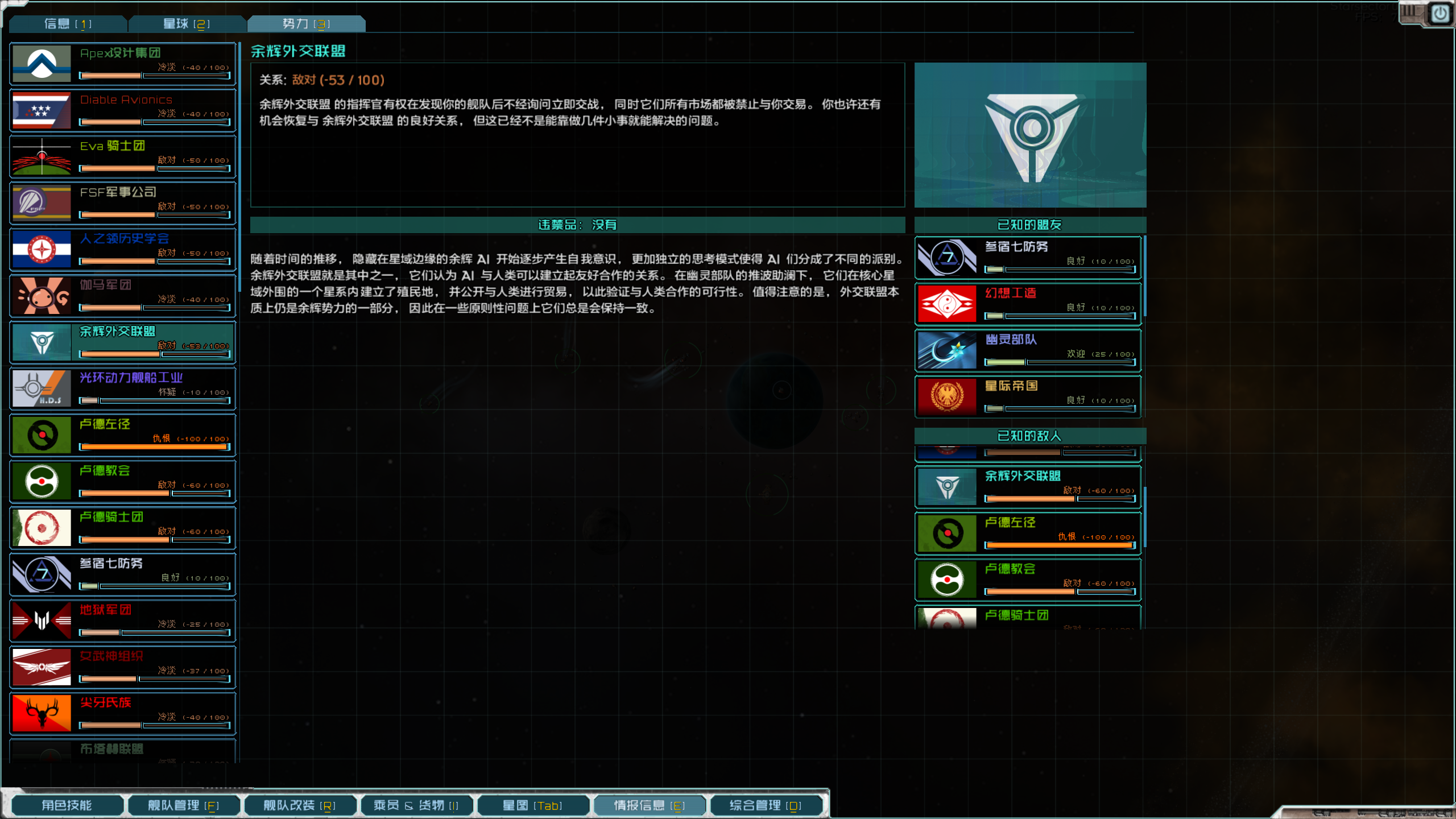 狠起来连自己都打