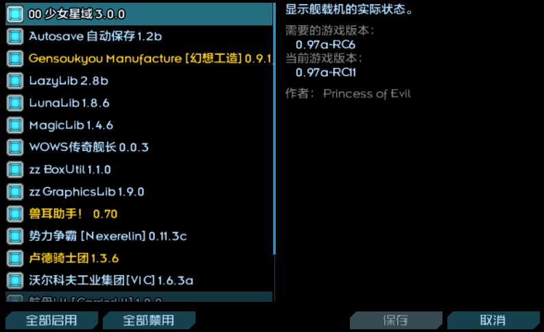 屏幕截图 2025-02-09 220526.png