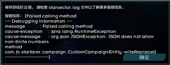 屏幕截图 2025-02-12 224115.png