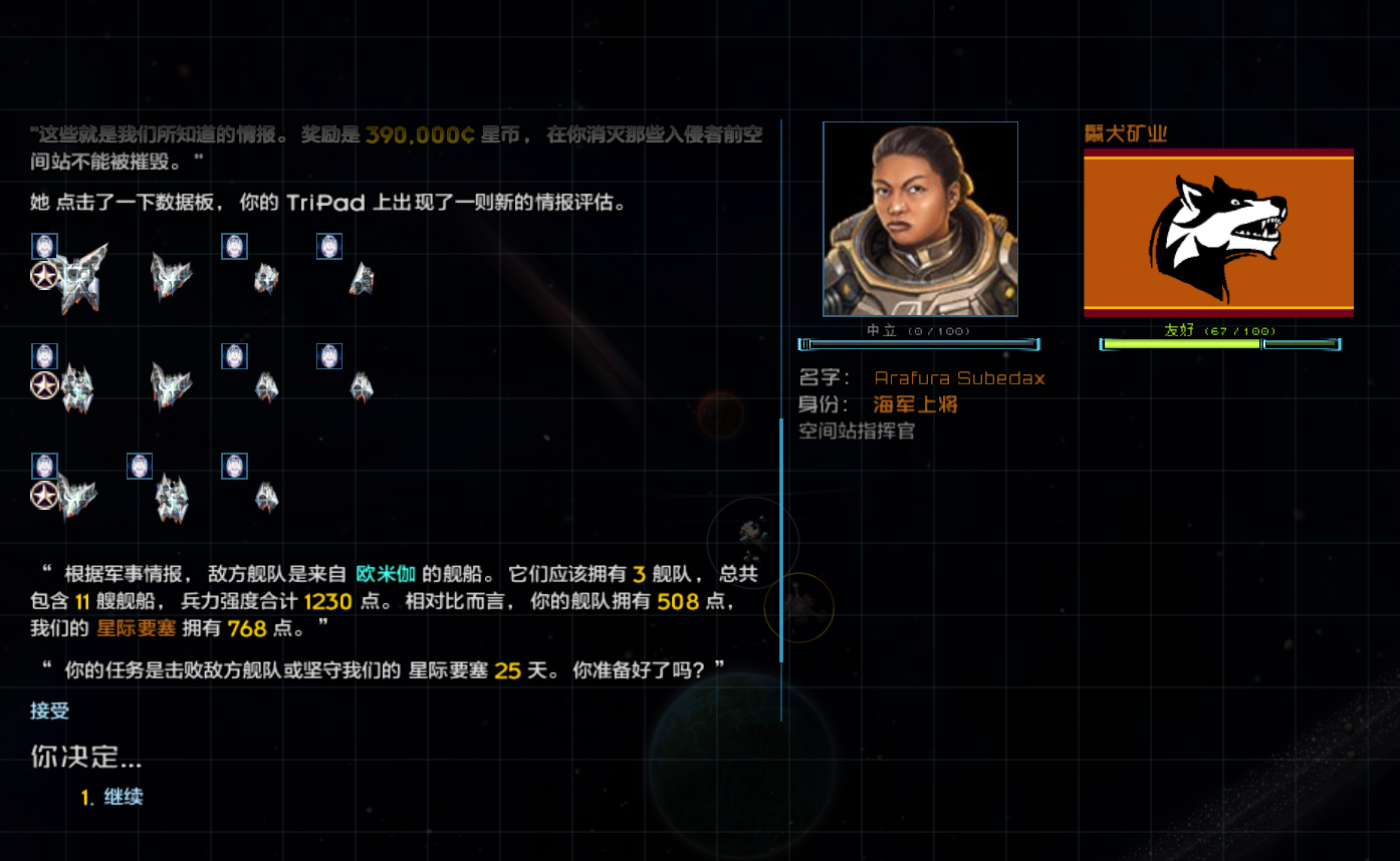 屏幕截图 2025-02-13 025613.png