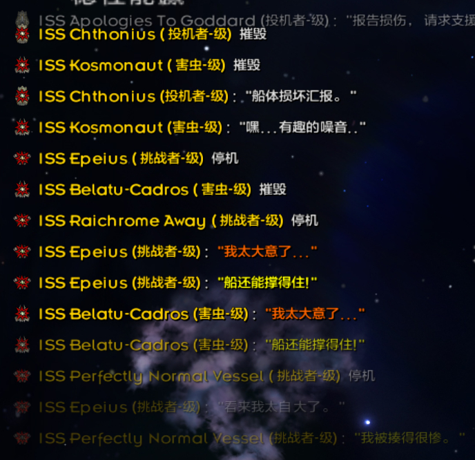 屏幕截图 2025-02-13 030000.png