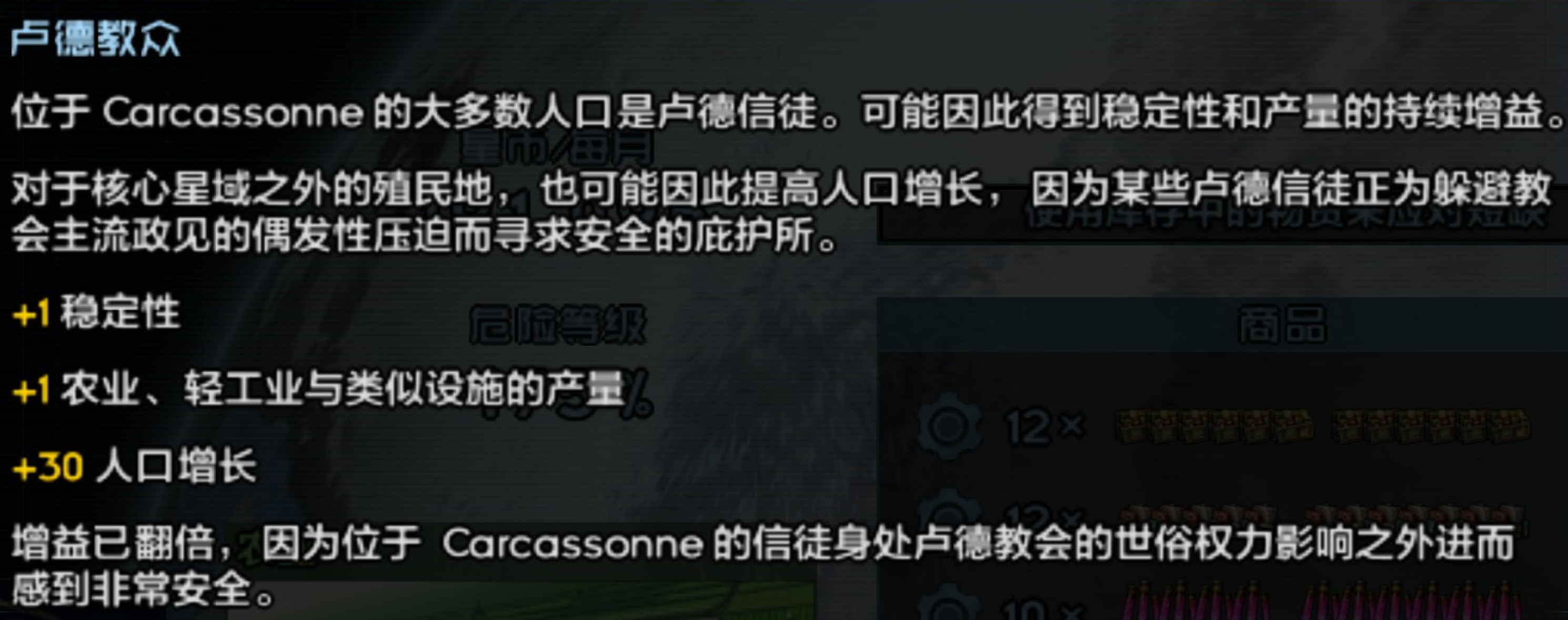 批注 2025-02-13 054525.png