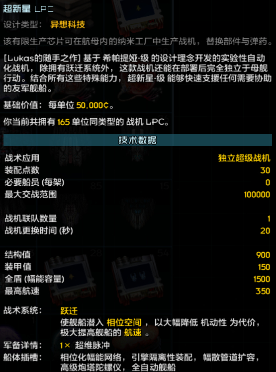 QQ20250213-200519.png