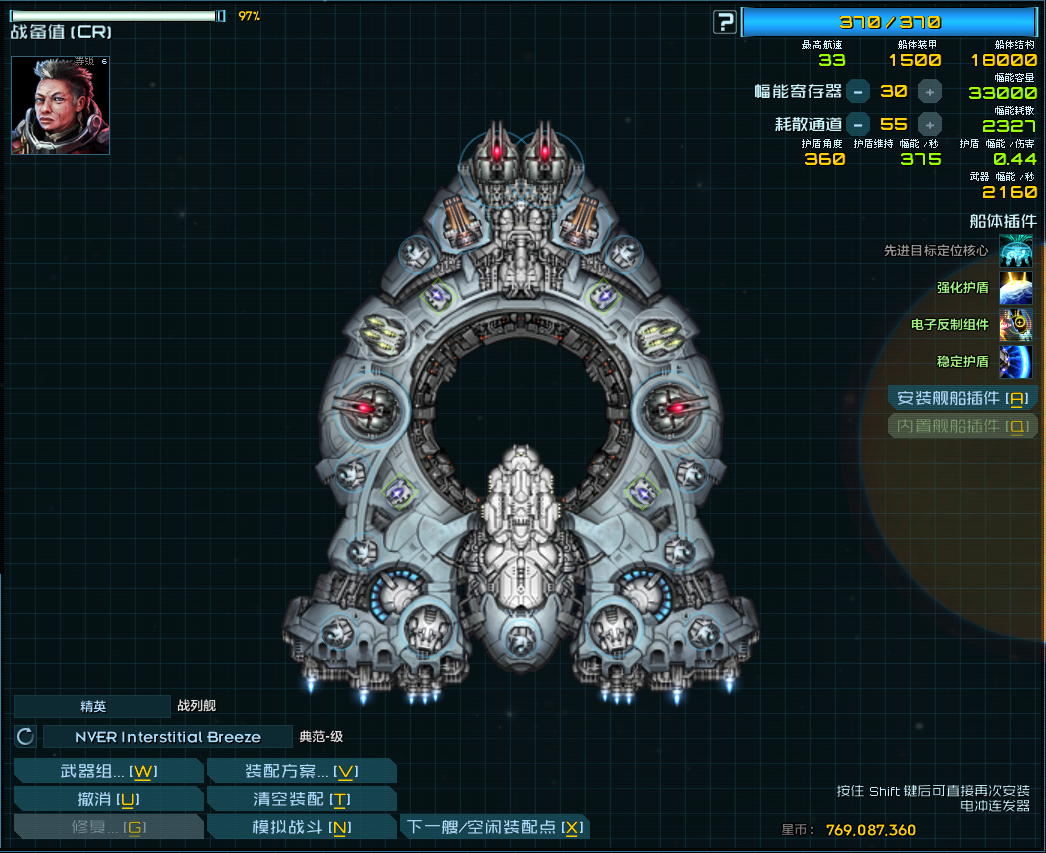 屏幕截图 2025-02-22 163018.png