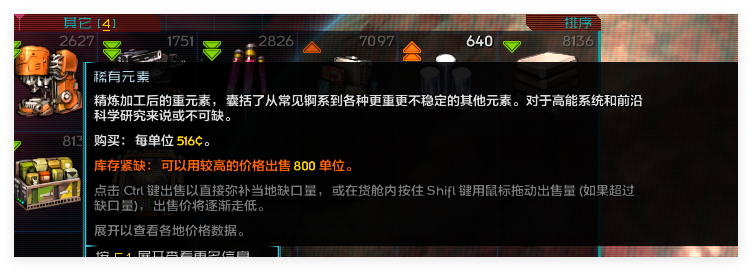 QQ图片20250223185220.png
