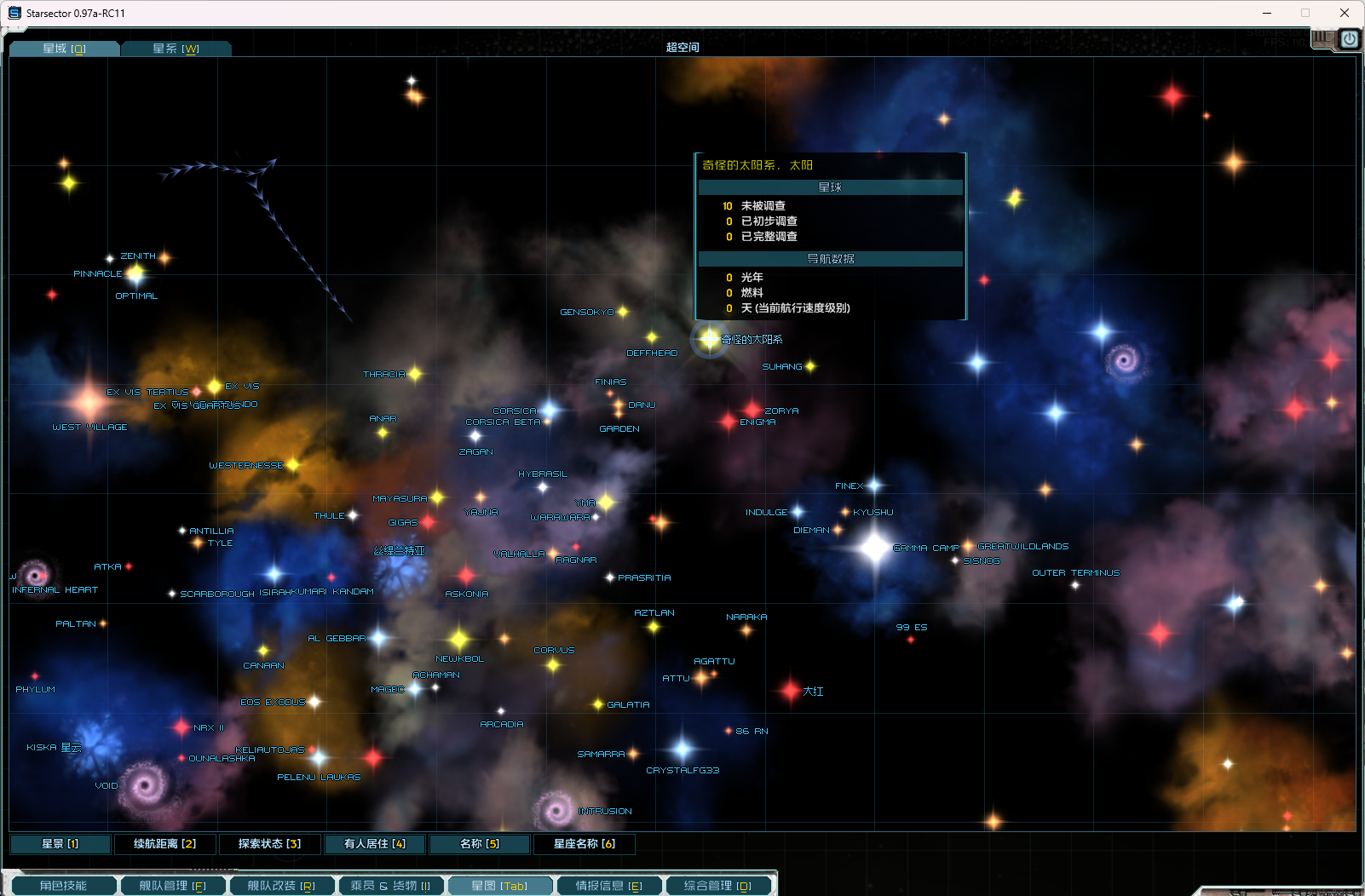 屏幕截图 2025-02-25 210802.png