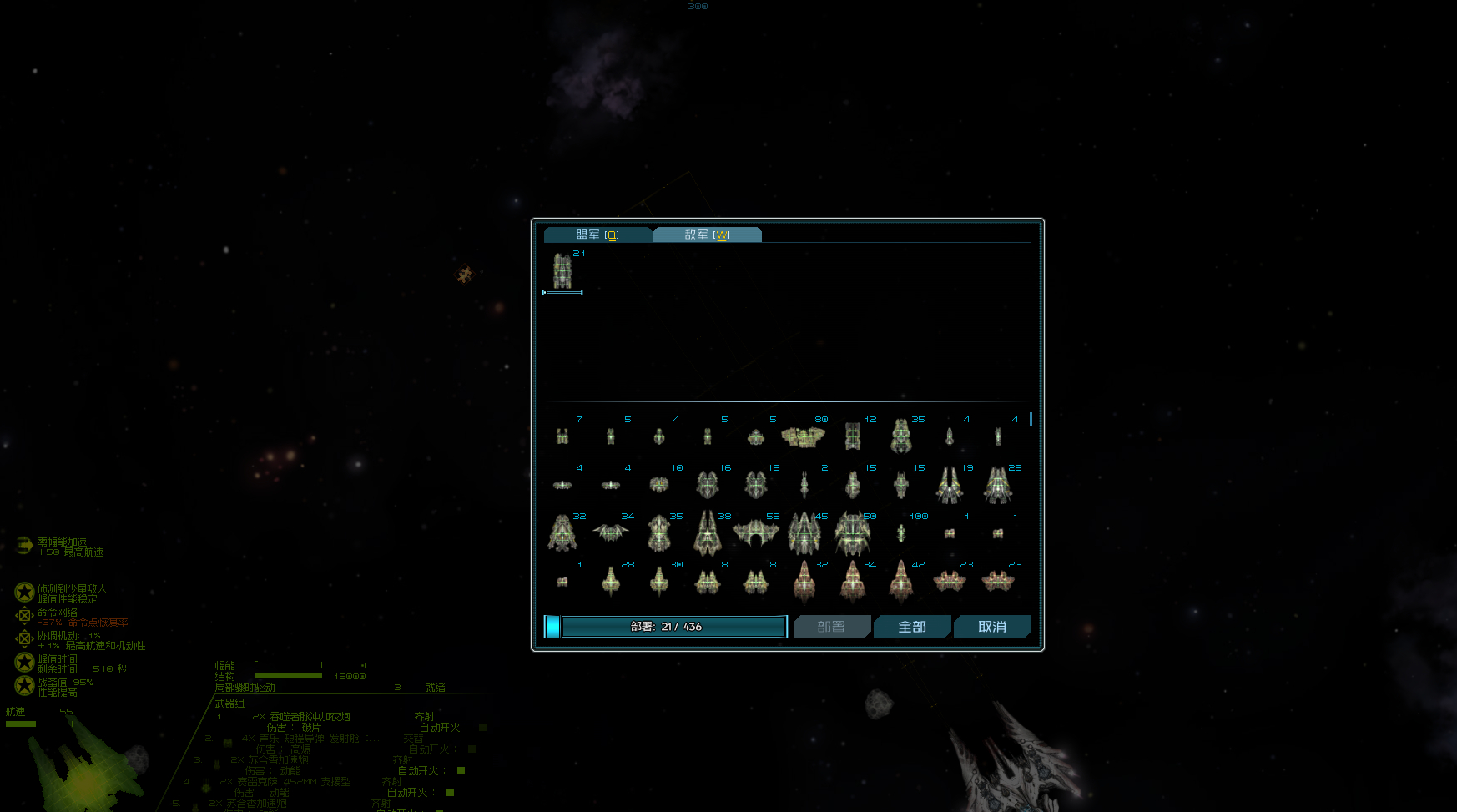 屏幕截图 2025-02-26 005601.png