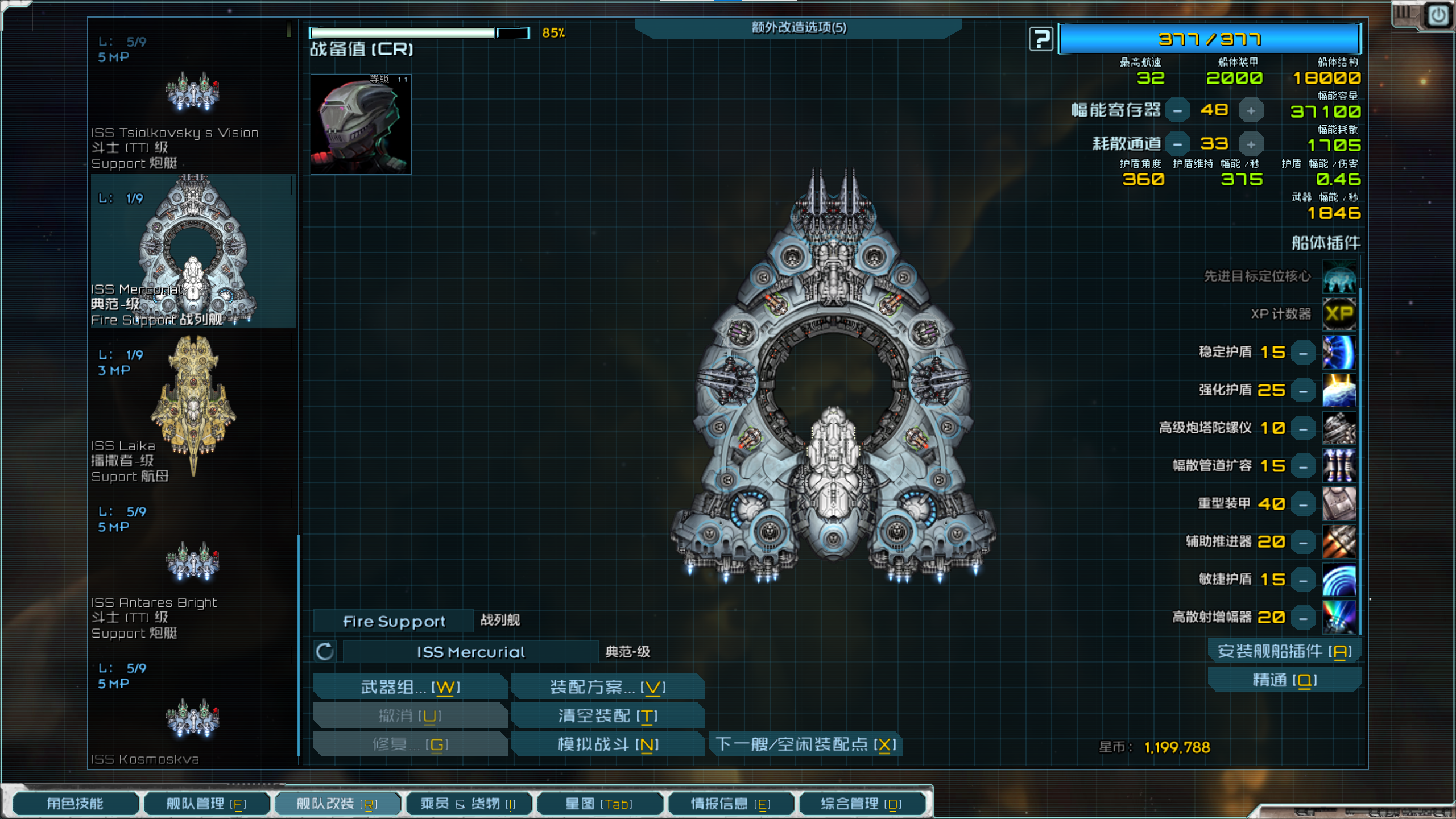 Screenshot 2025-02-27 003934.png