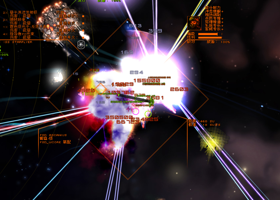 屏幕截图 2025-02-28 143248.png