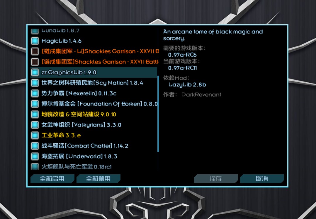 屏幕截图 2025-03-03 121948.png