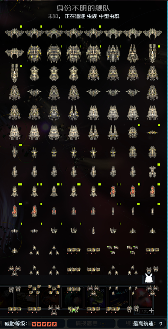 屏幕截图 2025-03-08 160209.png