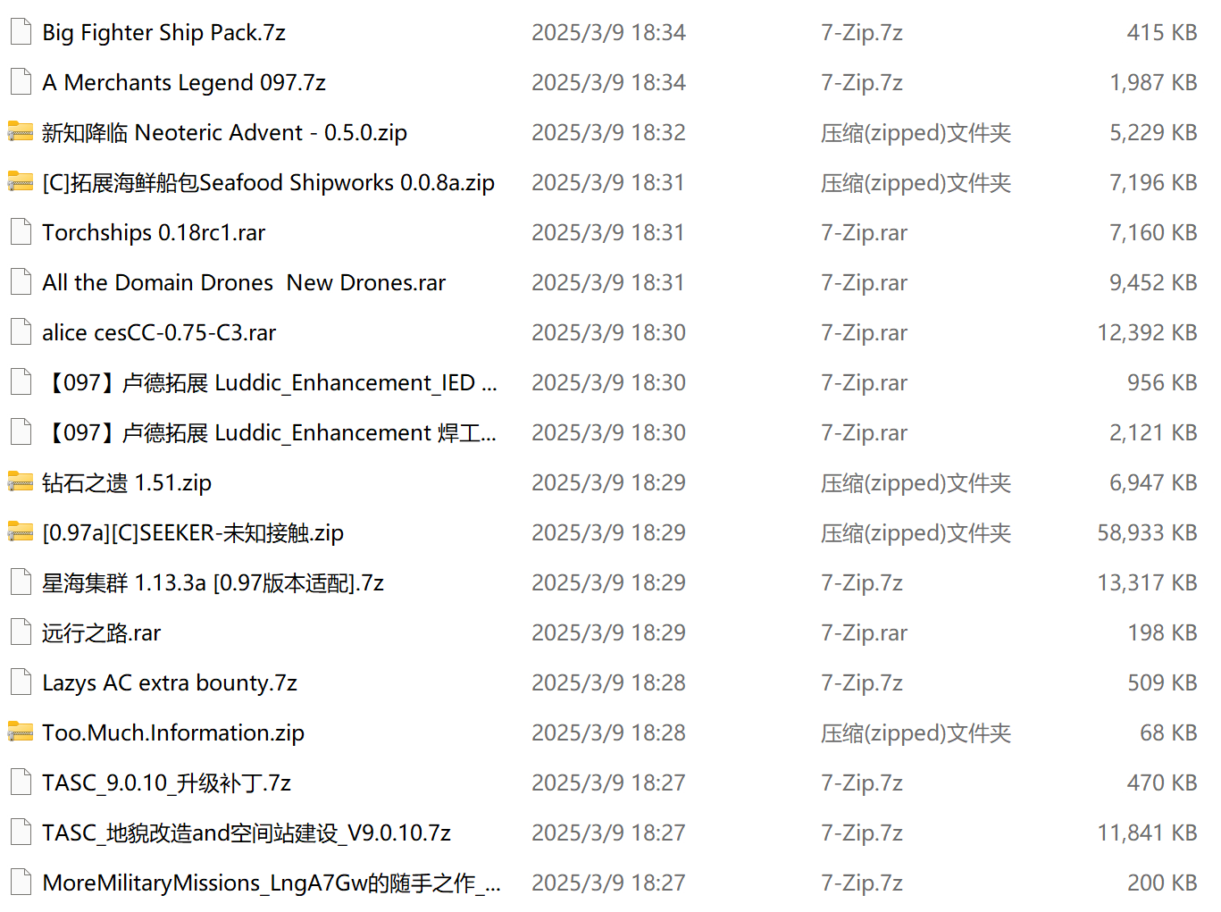 屏幕截图 2025-03-09 232355.png