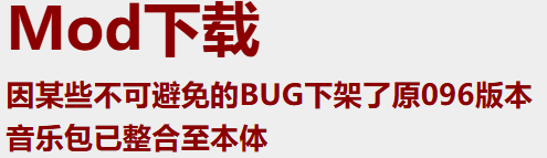 屏幕截图 2025-03-10 173444.png