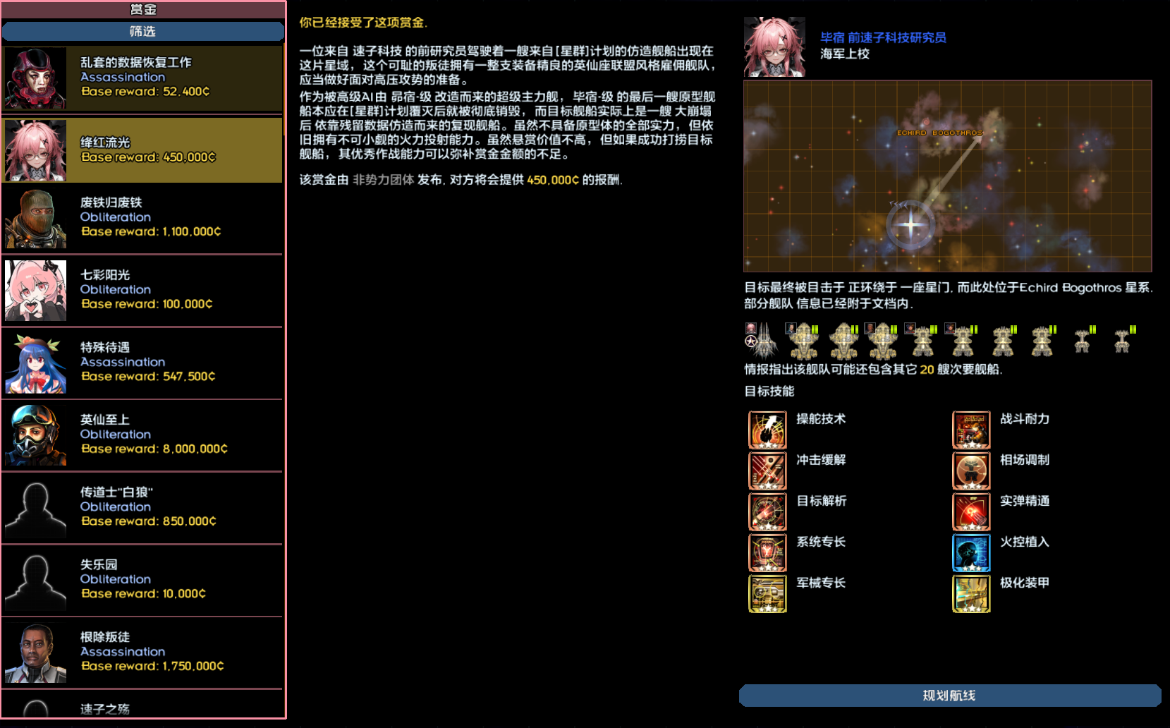 屏幕截图 2025-03-11 185304.png