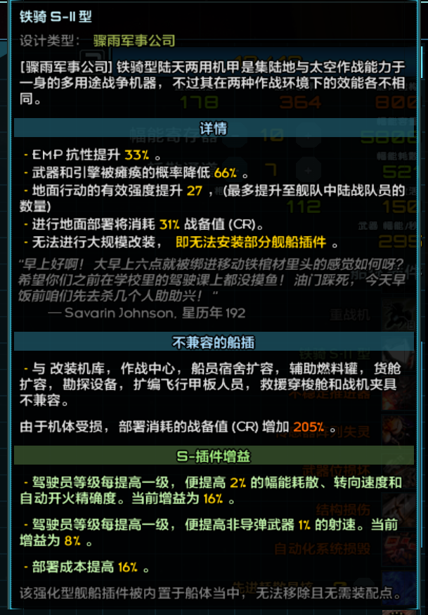 QQ20250311-231052.png