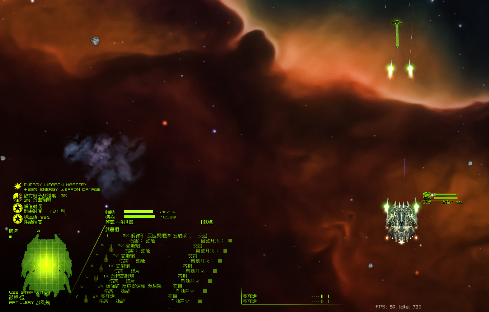 锻炉出bug了，大槽多了一组