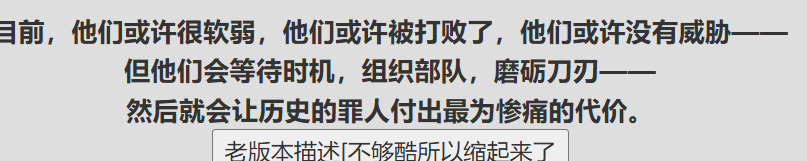 屏幕截图 2025-03-12 014145.png