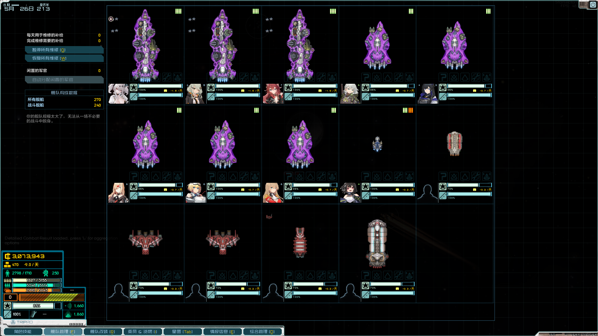 Screenshot 2025-03-16 183733.png