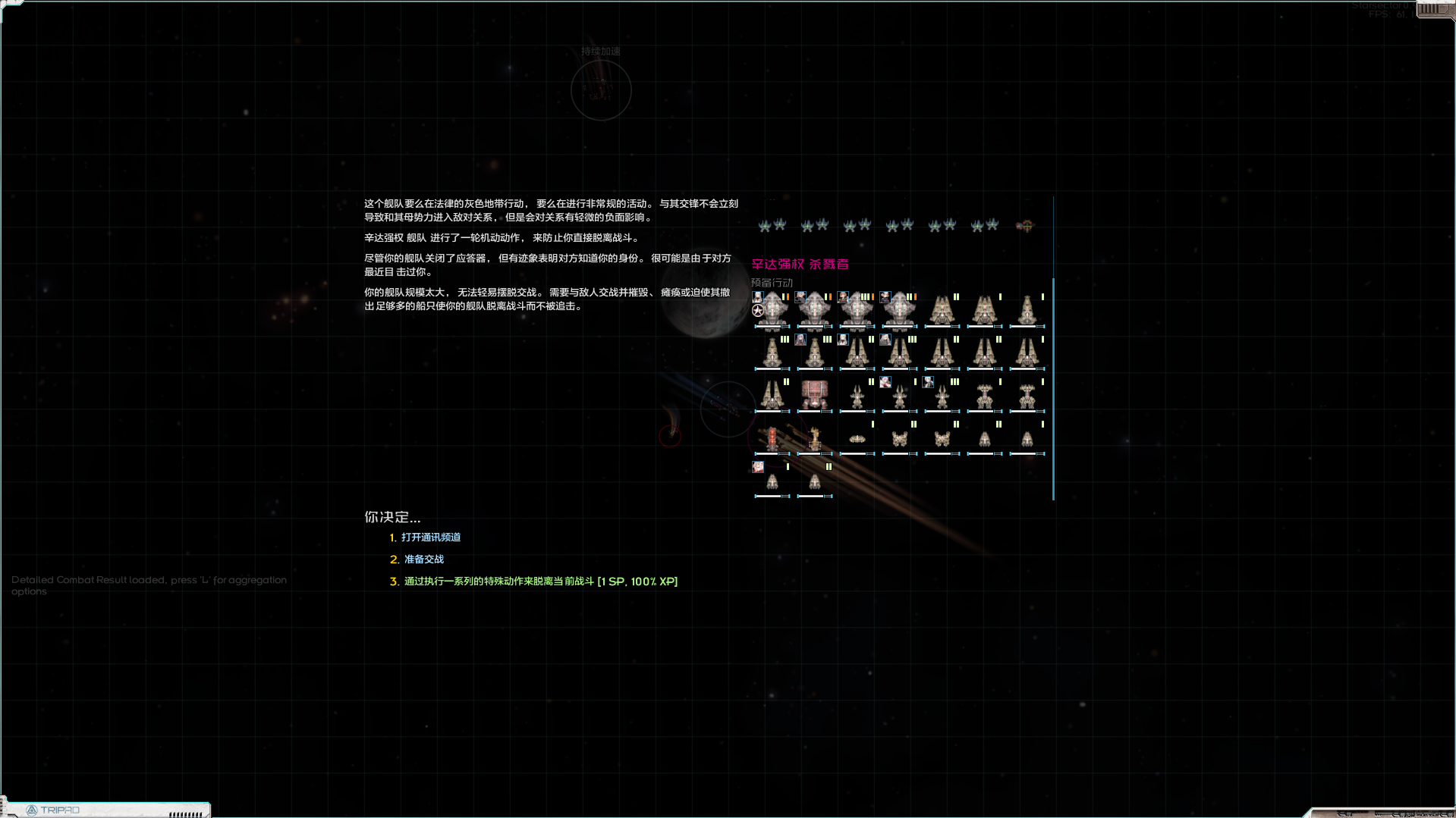 Screenshot 2025-03-16 183743.png