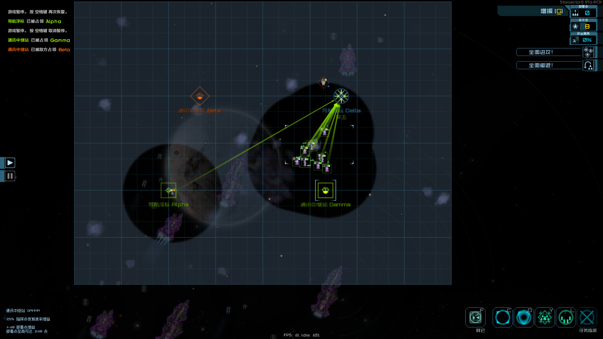 Screenshot 2025-03-16 183845.png