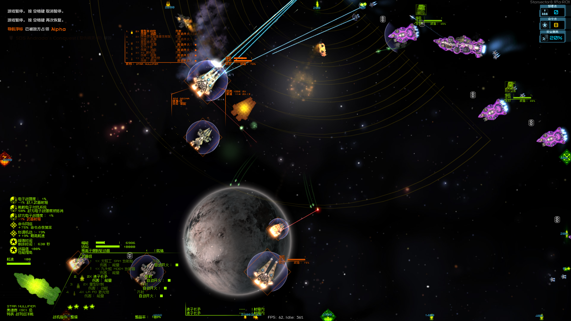 Screenshot 2025-03-16 184915.png