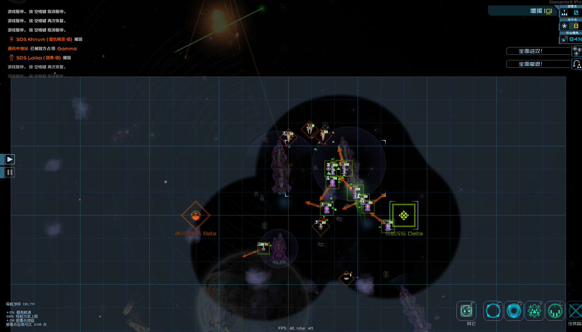 Screenshot 2025-03-16 185011.png