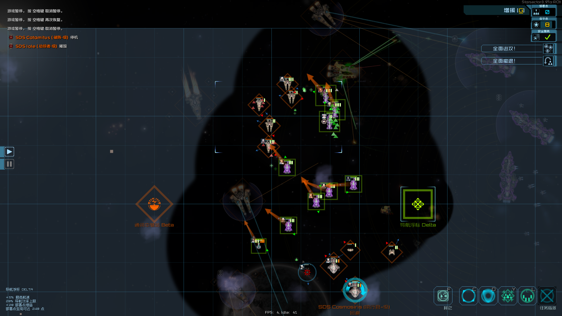 Screenshot 2025-03-16 185047.png