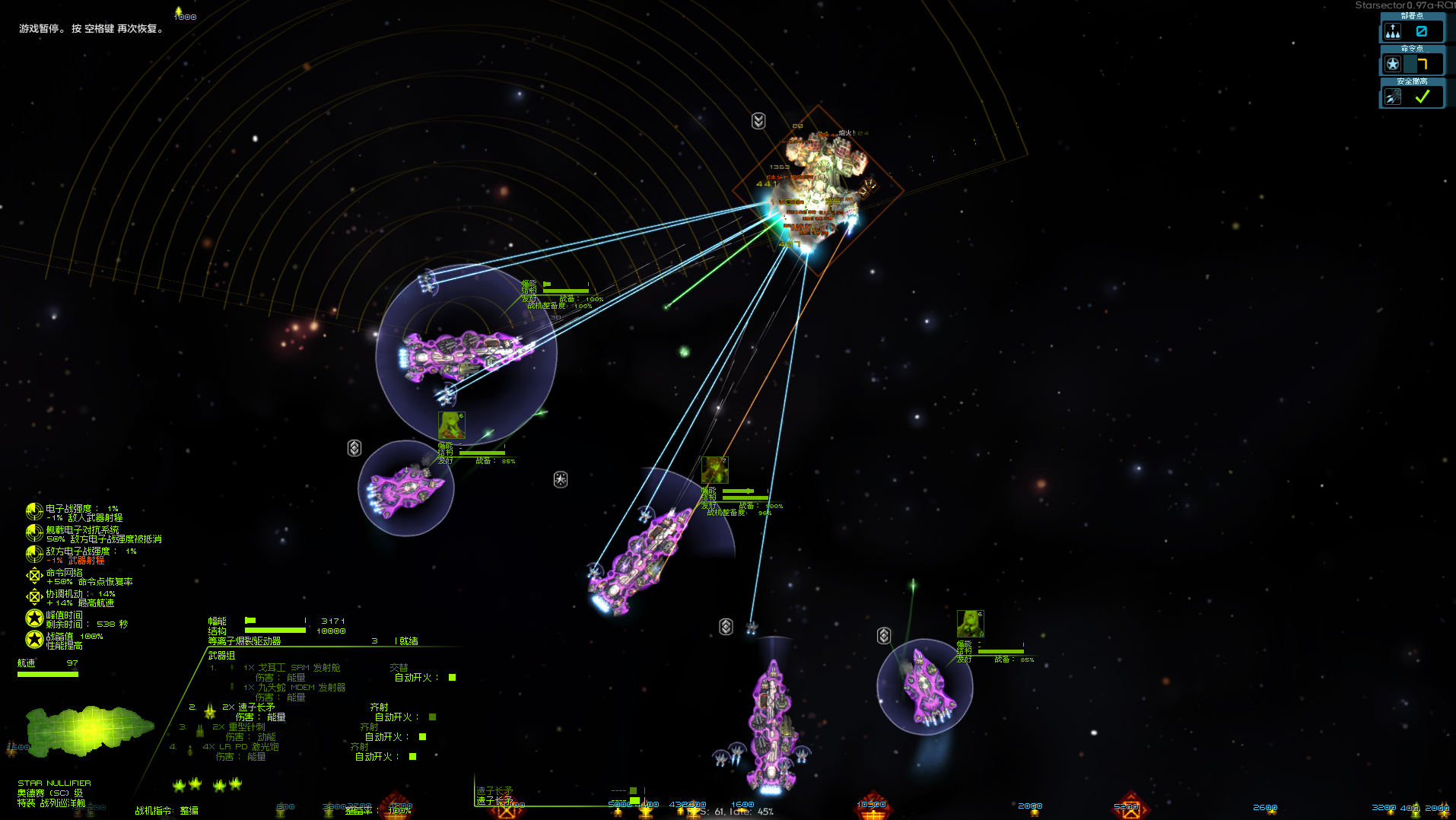 Screenshot 2025-03-16 185208.png