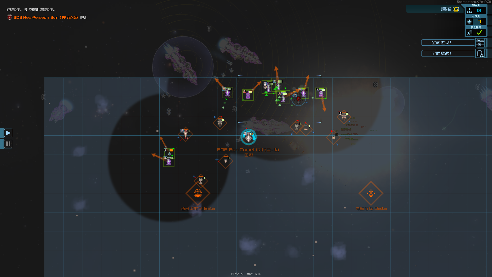 Screenshot 2025-03-16 185238.png