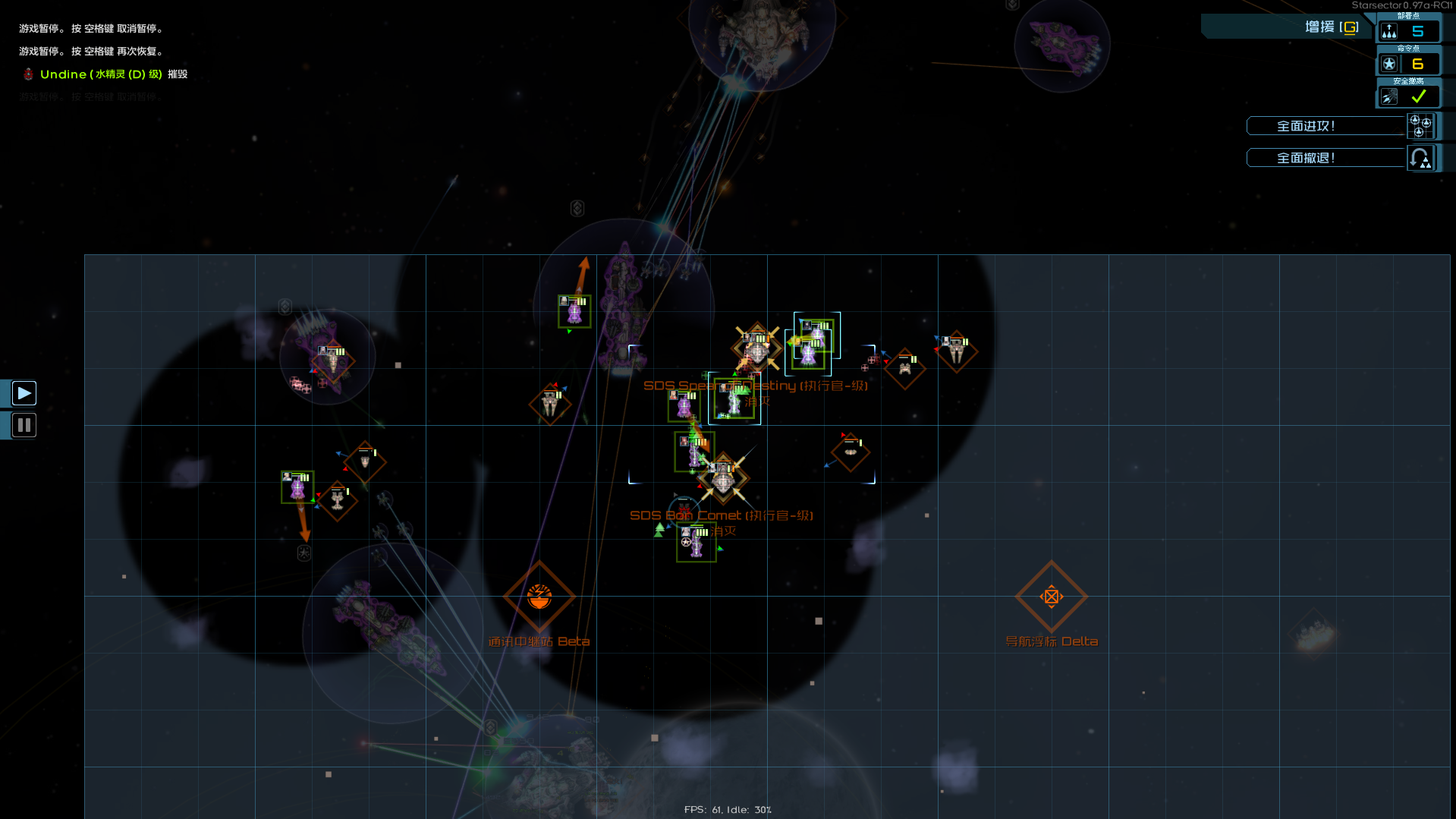 Screenshot 2025-03-16 185349.png