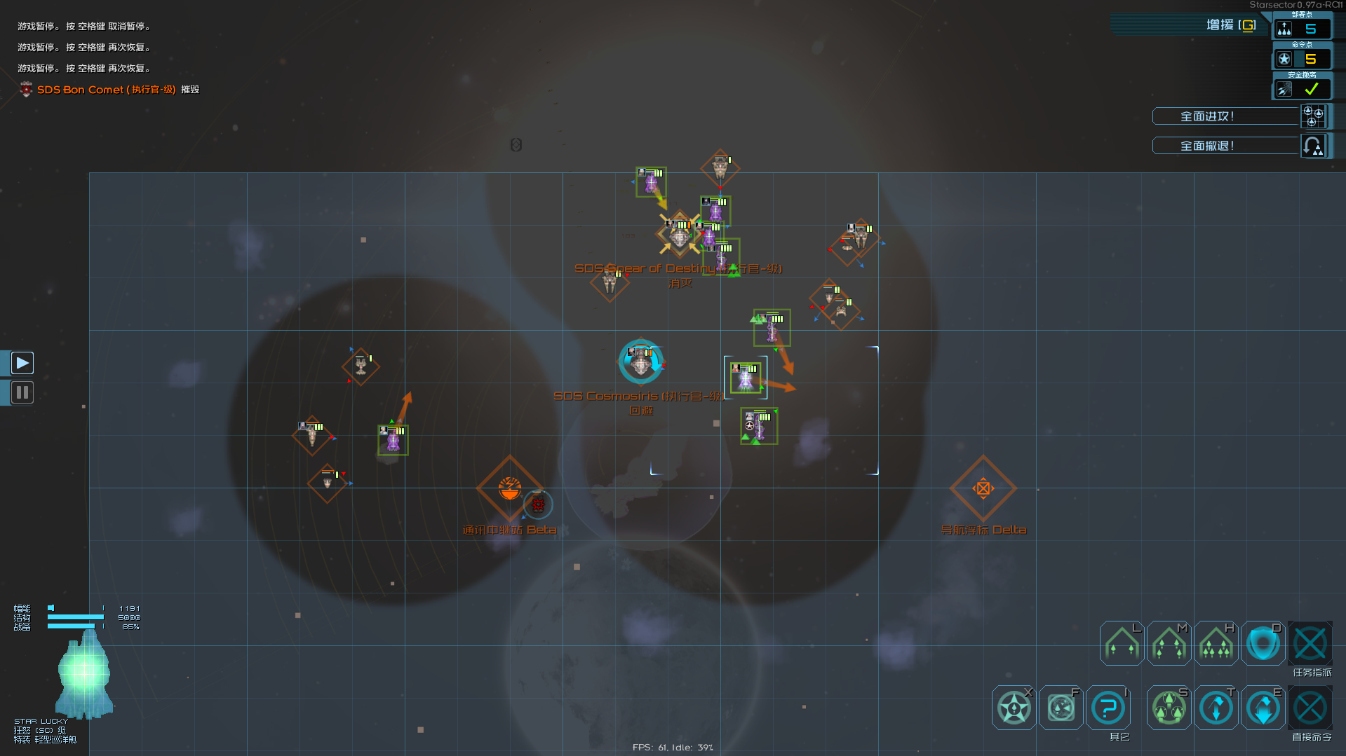 Screenshot 2025-03-16 185446.png