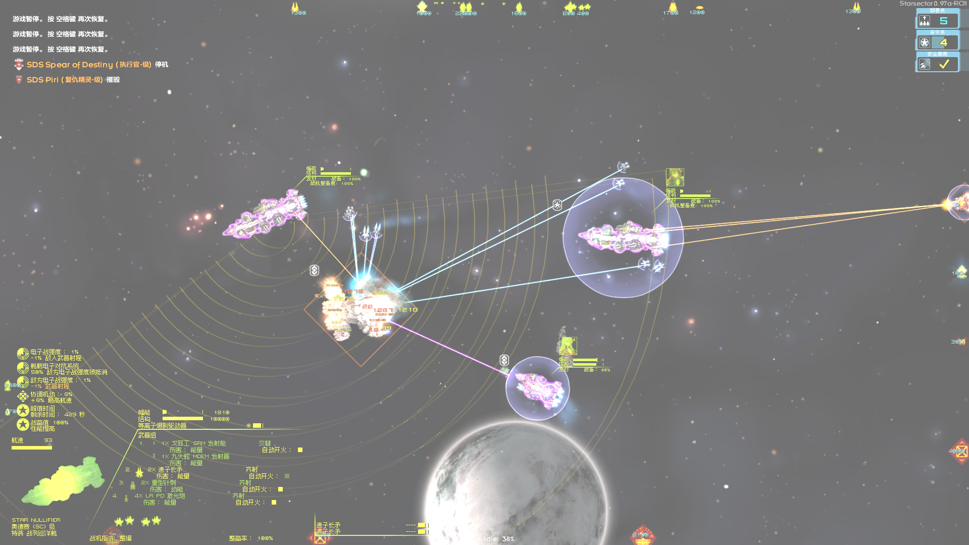 Screenshot 2025-03-16 185522.png