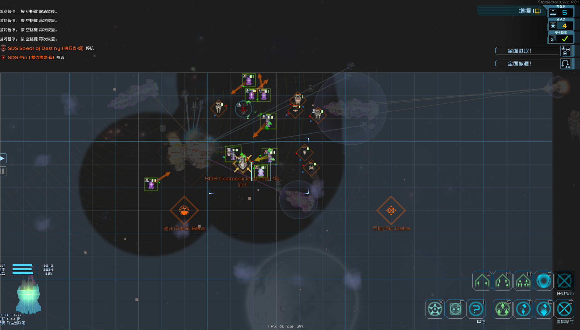 Screenshot 2025-03-16 185531.png