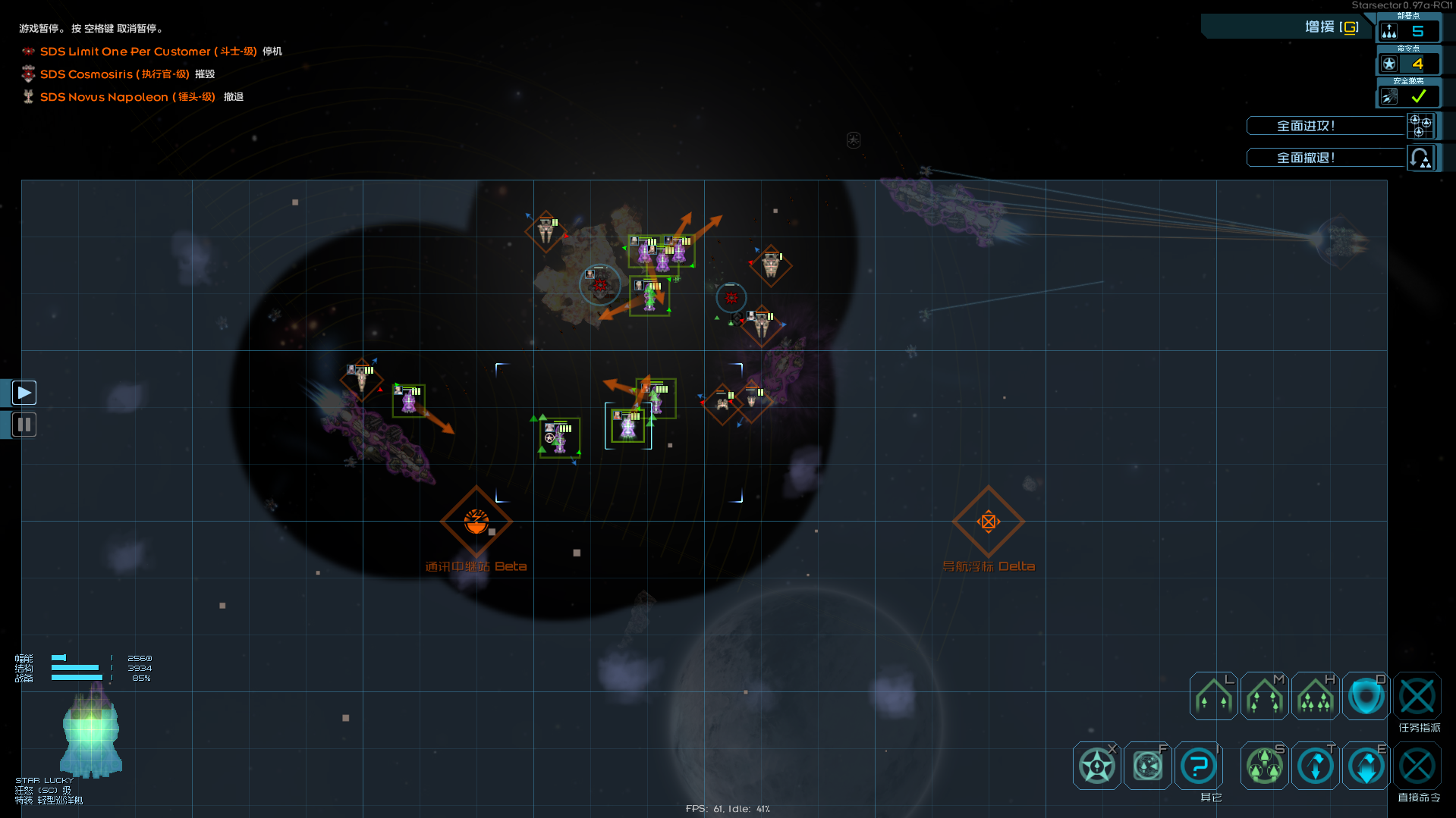 Screenshot 2025-03-16 185555.png