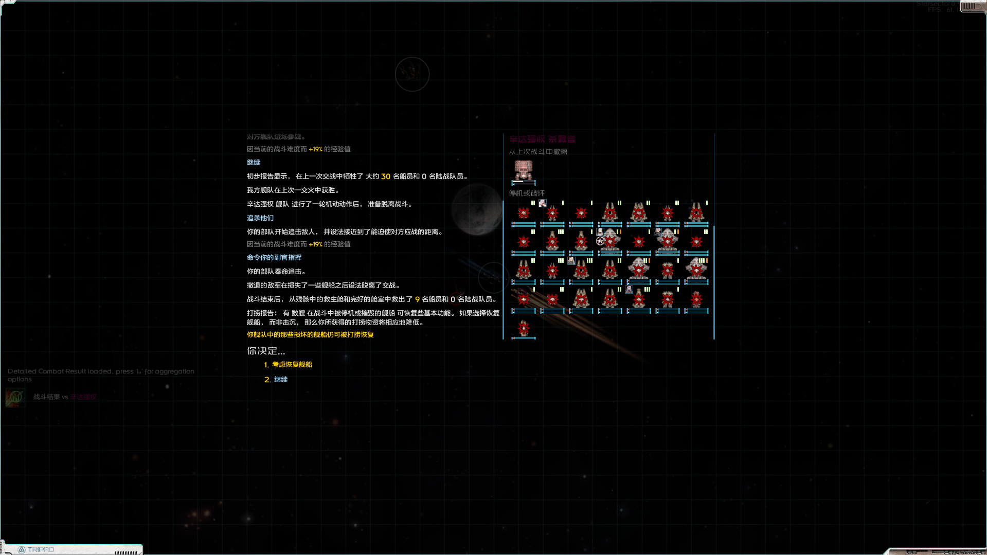 Screenshot 2025-03-16 185648.png