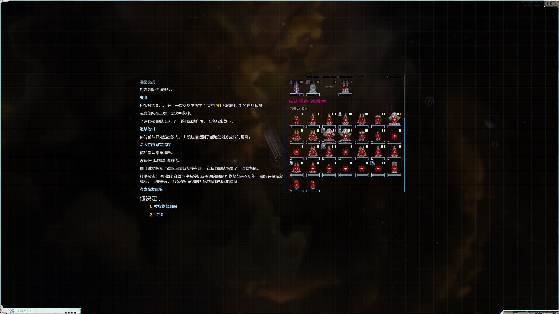 Screenshot 2025-03-15 133856.png