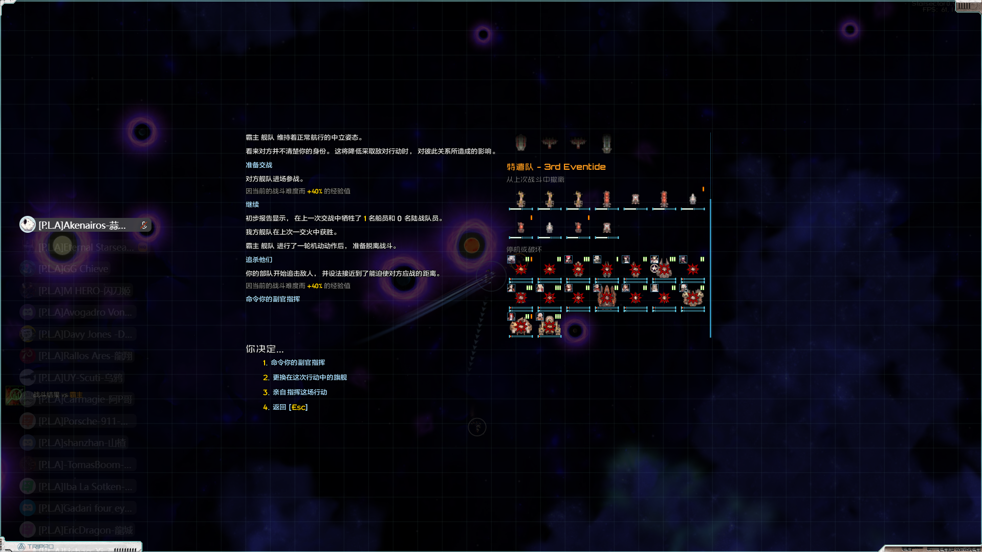 Screenshot 2025-03-15 182727.png