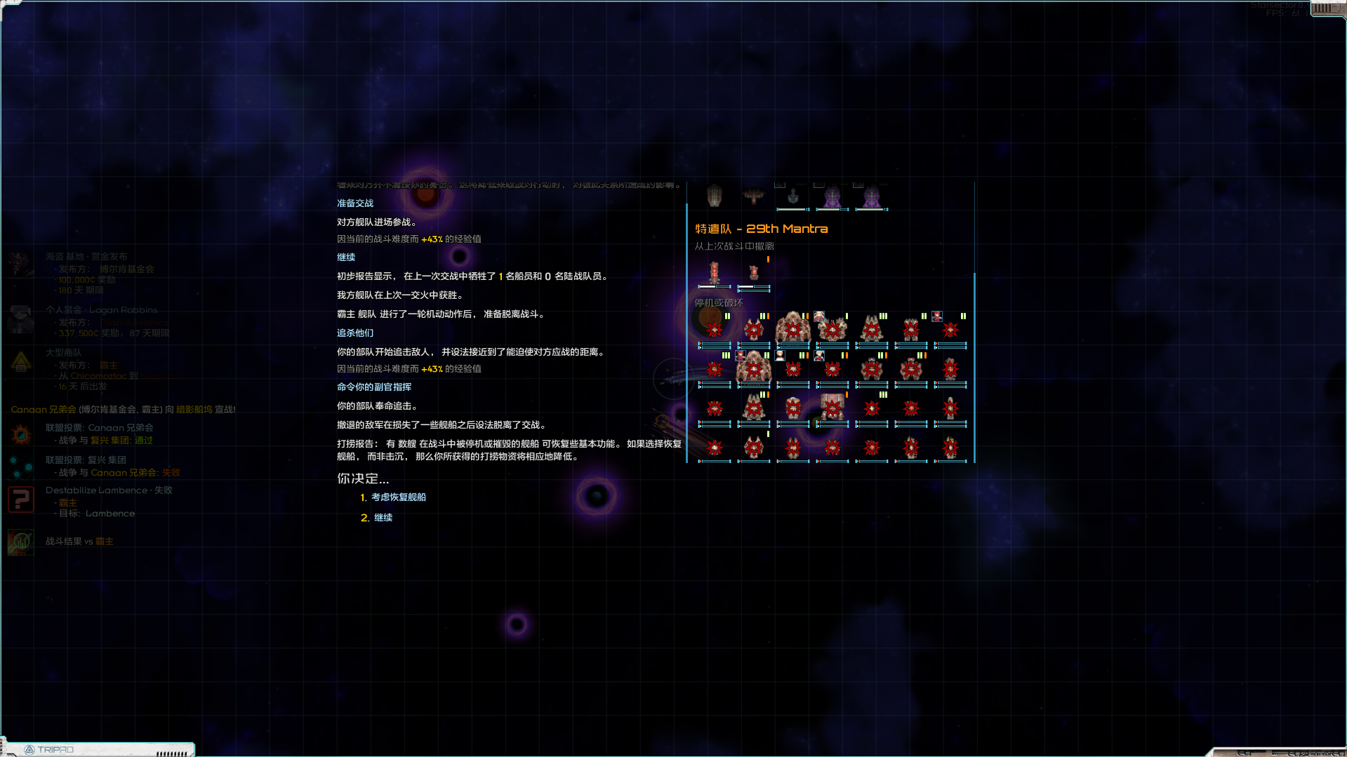 Screenshot 2025-03-16 003607.png