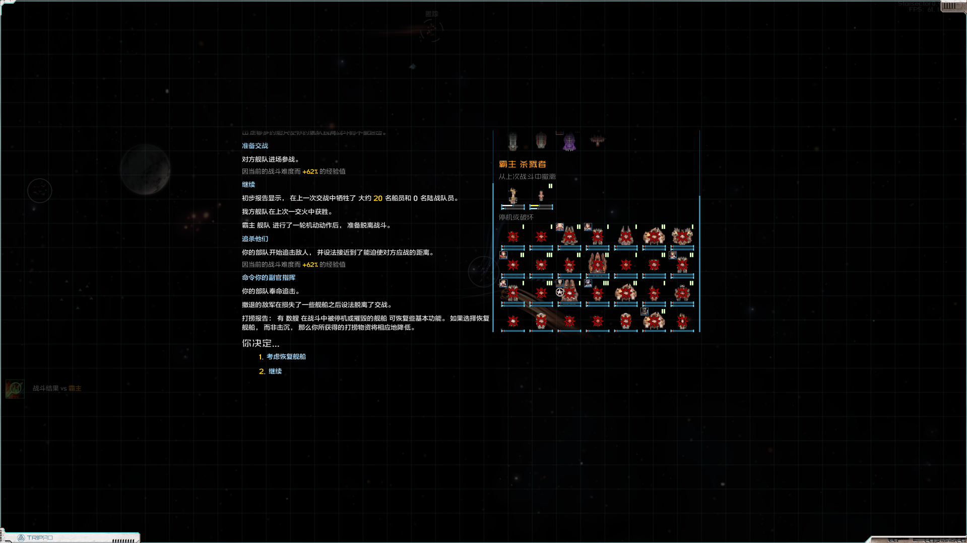 Screenshot 2025-03-16 012747.png