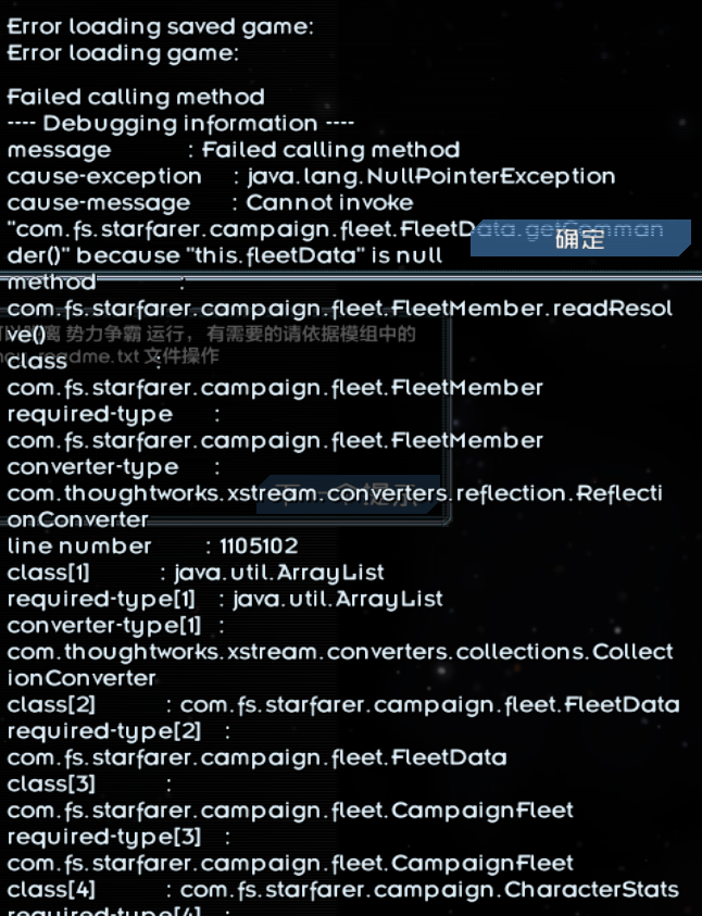 屏幕截图 2025-03-19 162444.png