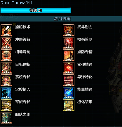 屏幕截图 2025-03-28 153823.png