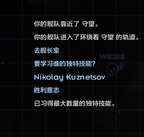 屏幕截图 2025-03-28 153831.png